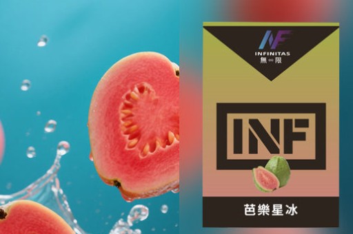 LILA煙彈磁吸不牢的解決方法與註意事項分享