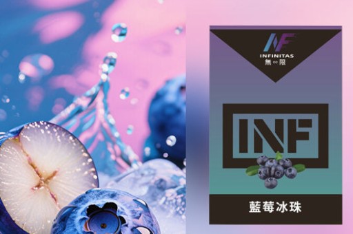 LANA電子煙主機價格—lana電子煙廠家