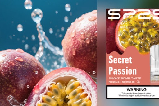 SP2S糖果是什麼;spinach糖果用途是什麼