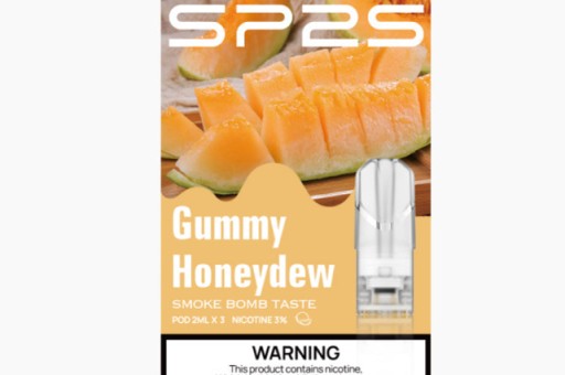 SP2S PRO煙彈和SP2 PRO煙彈區別;sp2煙彈是什麼牌子