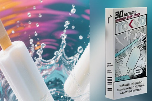 哩啞最新電子煙有沒有水蜜桃味