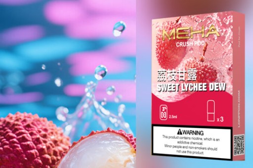 煙桿造型保護套有磨砂款嗎;煙桿造型保護套有磨砂款嗎怎麼用