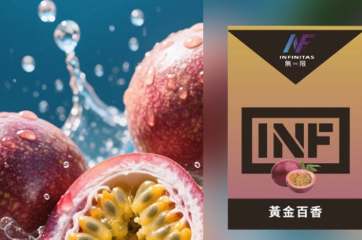 【新手必看】TUTX必買清單：芭樂口味到底適不適合你？