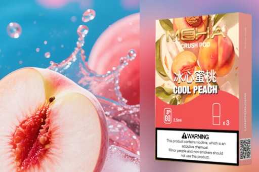 什麼是咖啡因電子煙(抽咖啡味的電子煙會睡不著嗎)