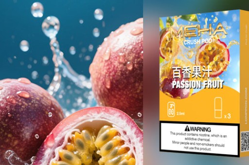 電子煙怎麼連接平板電腦(電子煙煙油鏈接)