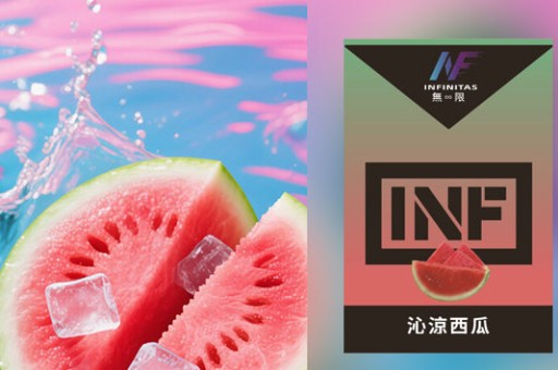 電子煙抽吸口數多少(電子煙抽吸口數多少正常)