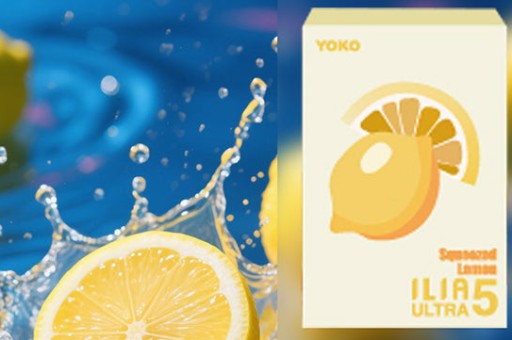 加熱煙煙草柱(TEREA)可以帶多少入境(煙袋加熱)