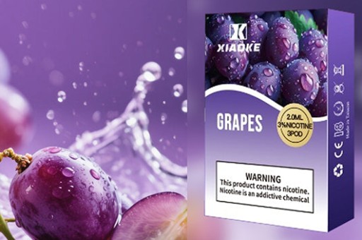 電子煙煙油冷藏後取出來直接抽能行嗎(電子煙煙油在肺裏冷卻)